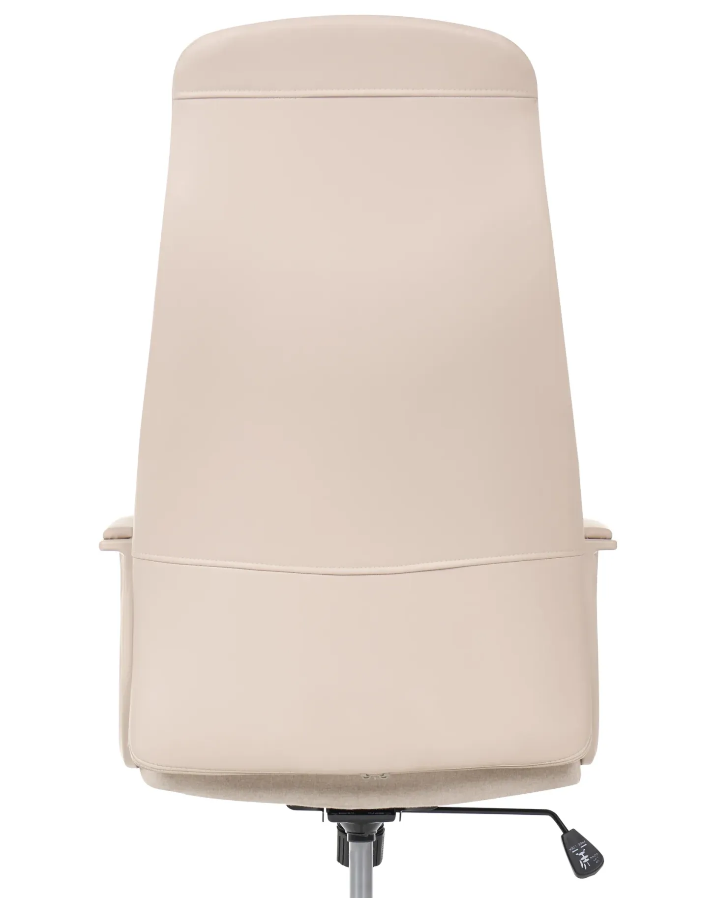 Chefstol ARDOUR Kunstlæder Beige