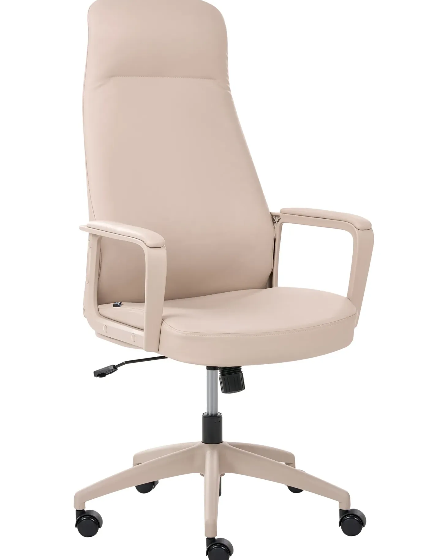 Chefstol ARDOUR Kunstlæder Beige