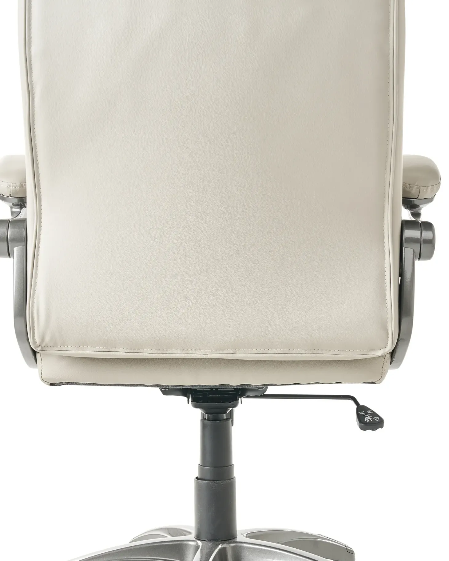 Chefstol GALLANT Kunstlæder Beige