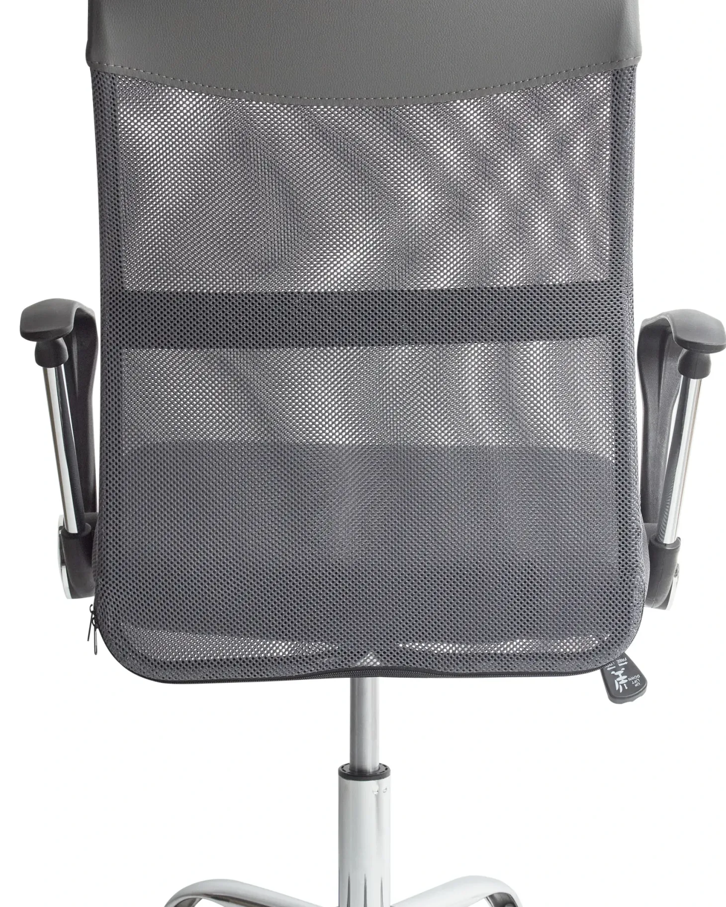 Kontorstol DESIGN Grå