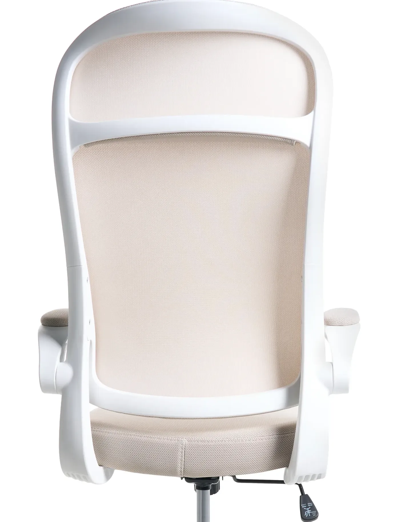 Kontorstol NEXEL Beige