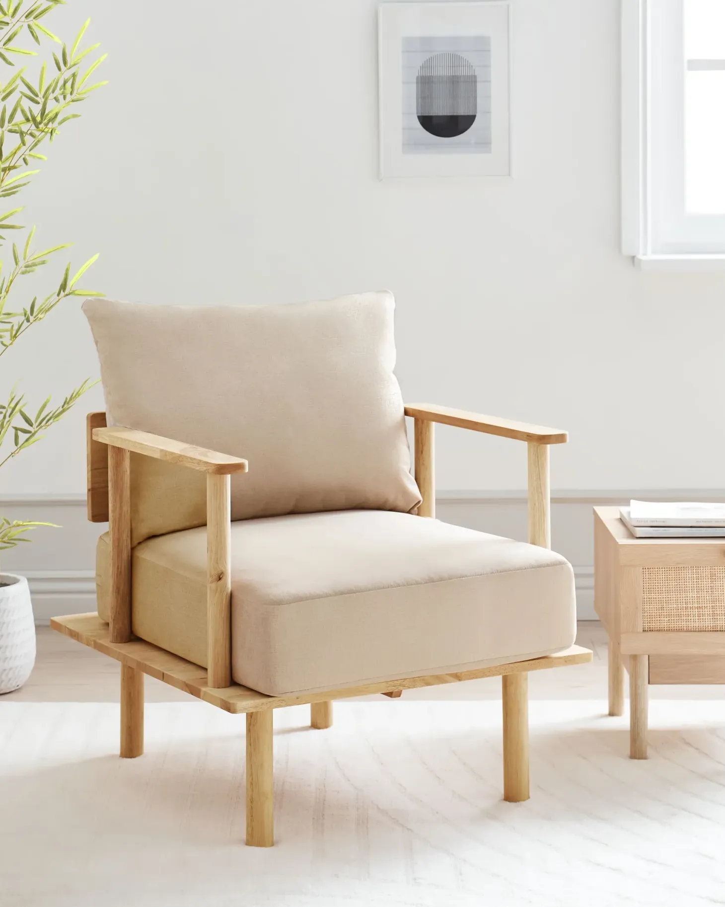 Lænestol ASKER Sand Beige