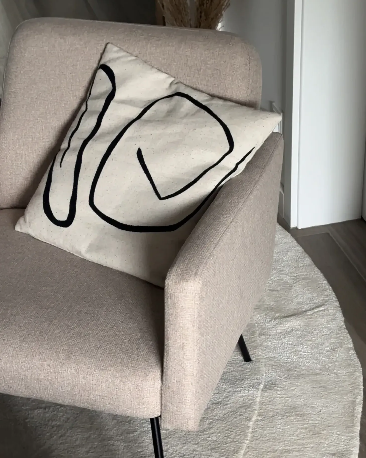 Lænestol NARKEN Beige