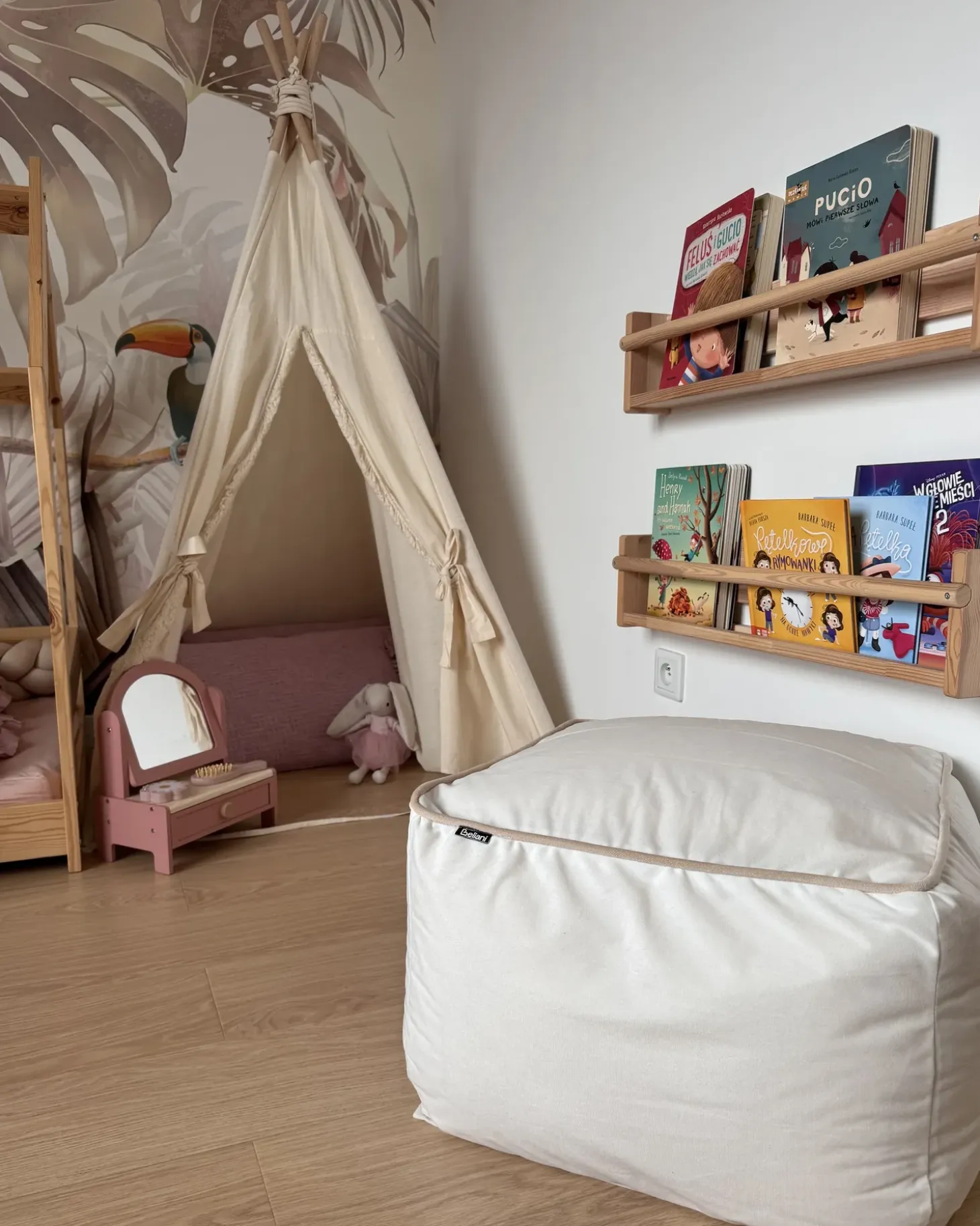 Puf DAREYN Velour Lys Beige