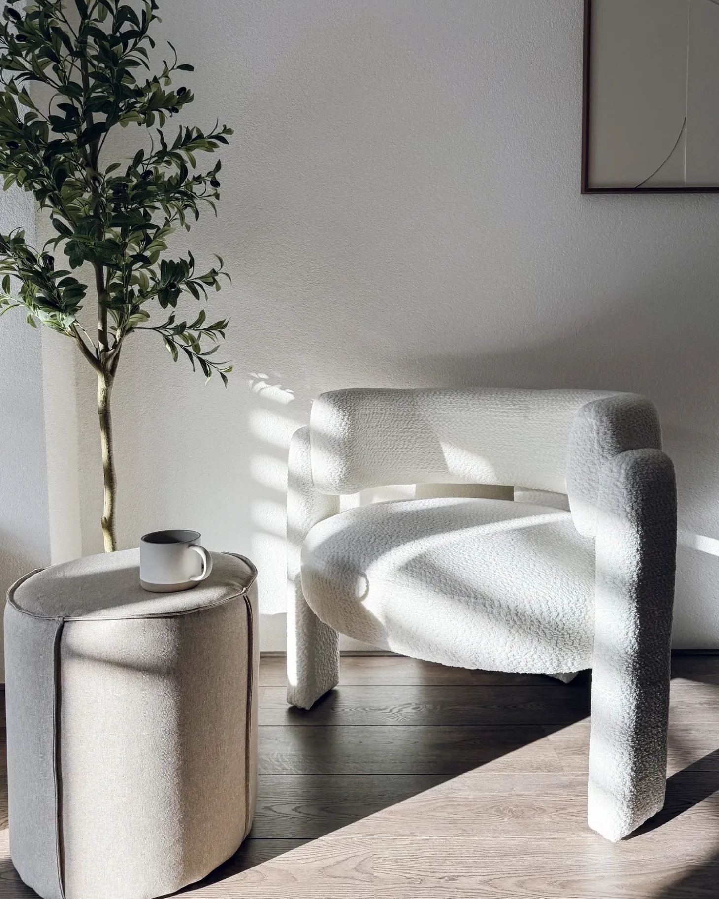 Puf SEDONA Kunstlinned Beige