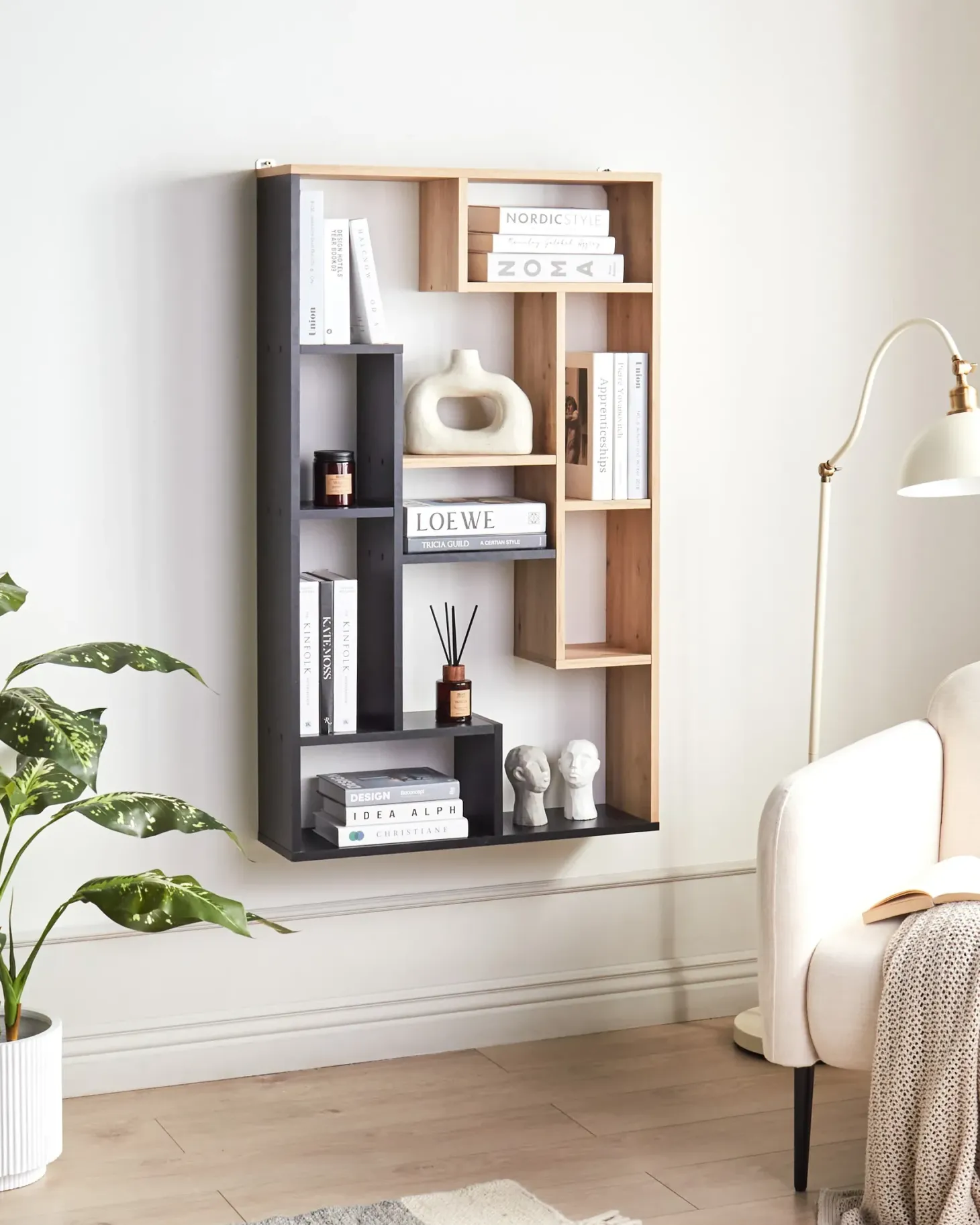 Reol ALMA 122 cm Brun/sort