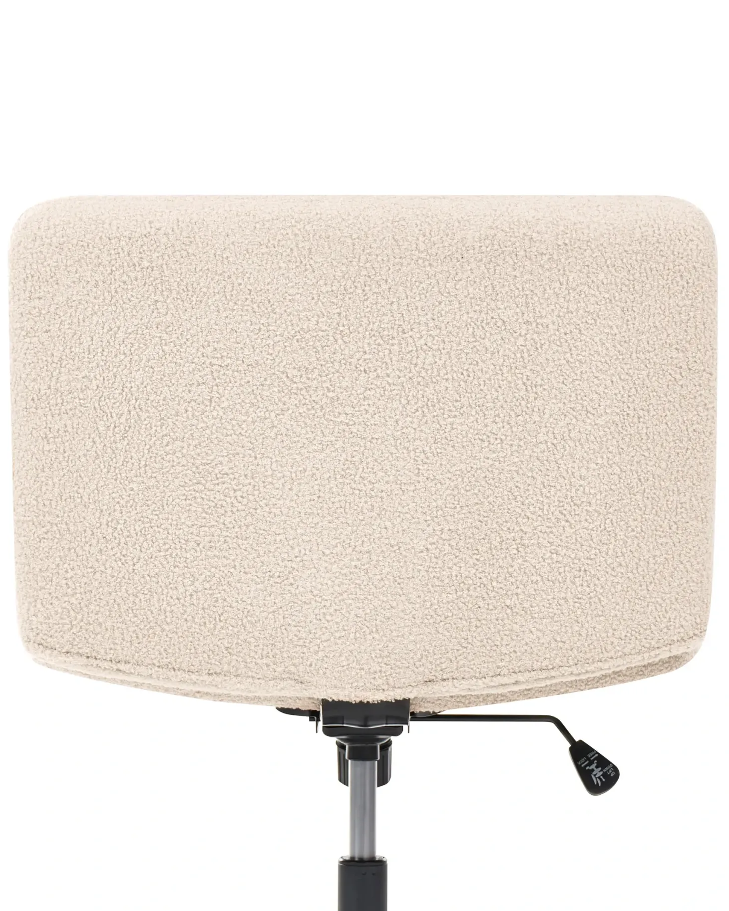Skrivebordsstol CATLIN Boucle Lys Beige