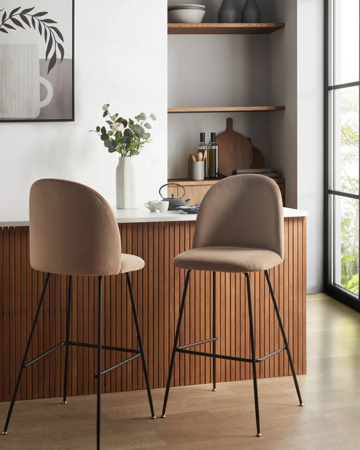 Sæt med 2 barstole ARCOLA Velour Brungrå