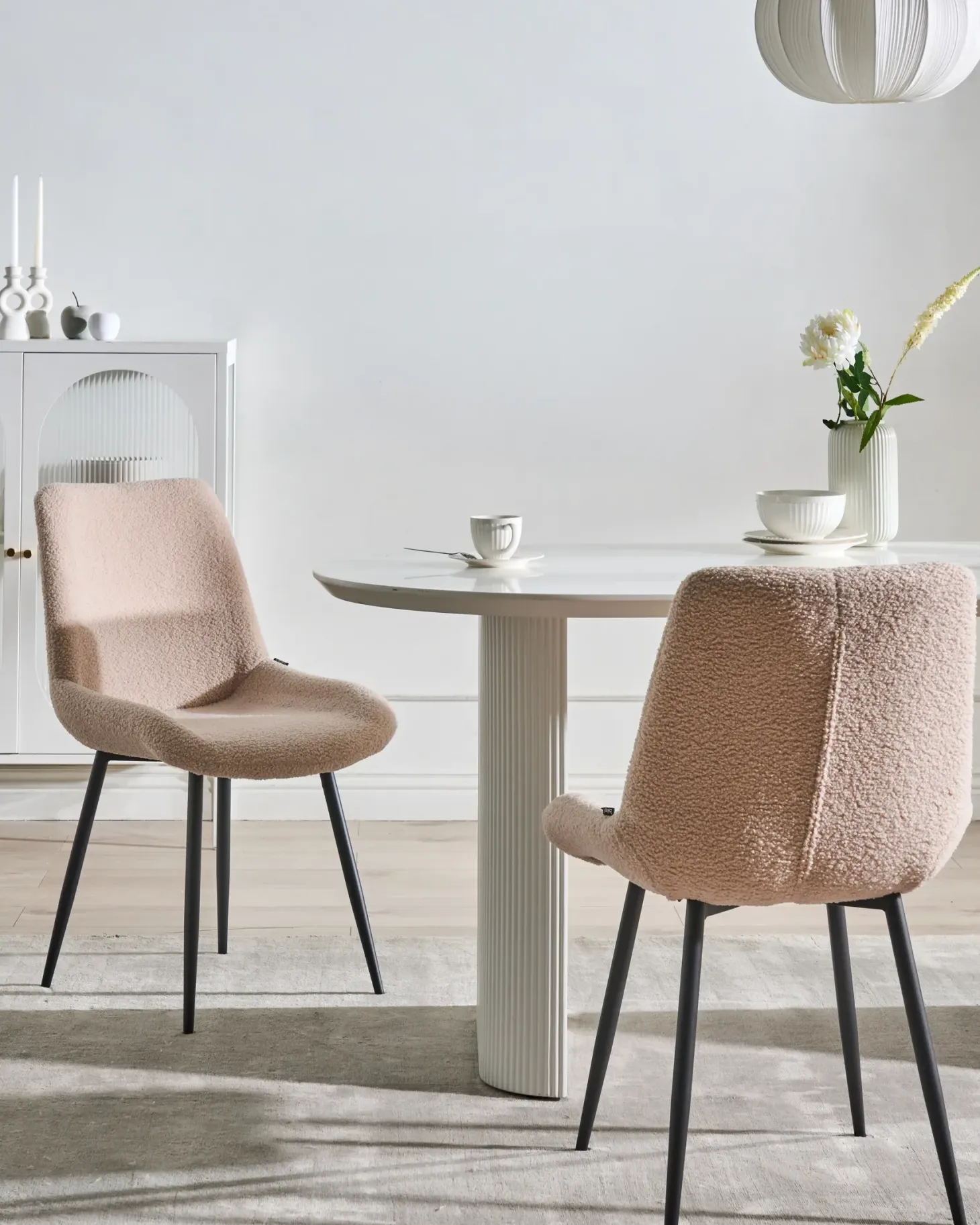 Sæt med 2 spisebordsstole AVILLA Boucle Beige
